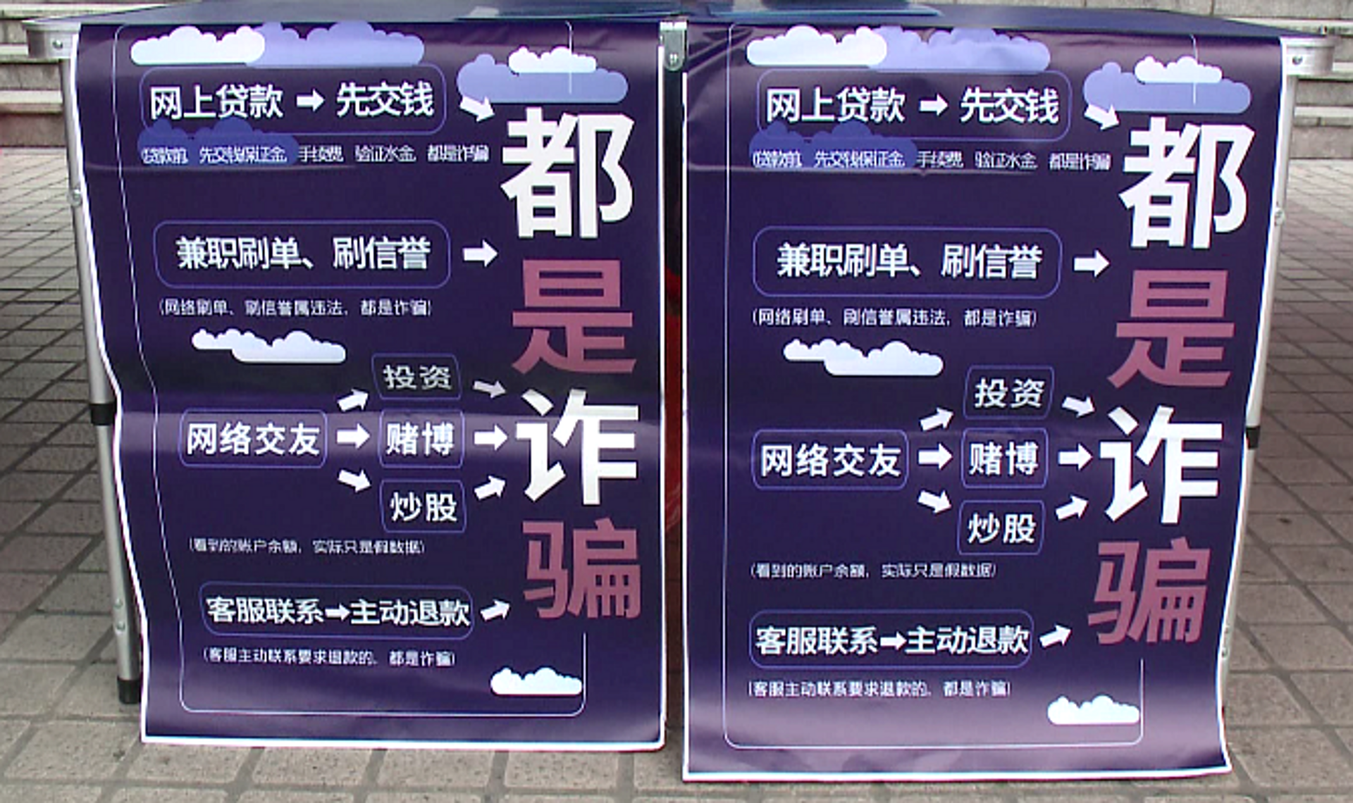 臻基商务咨询